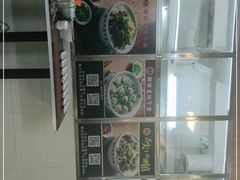 -潮镇老尾牛杂(环城西路店)