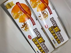 -味多美蛋糕(航天桥店)