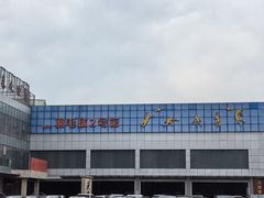 -健龙森俱乐部·游泳·健身·羽毛球综合体育馆