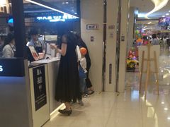 -茉沏(石路天虹店)