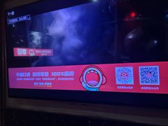 -唱吧麦颂KTV(方庄店)