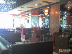 大堂-红屋川菜(大学南路店)