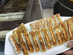 -众口斋锅贴(银泰城店)