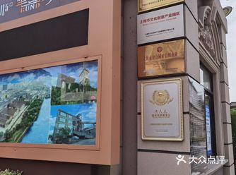 友人邀请参加一个聚会，真是团队建设的好场所
