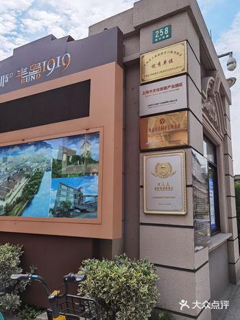 友人邀请参加一个聚会，真是团队建设的好场所