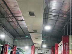 -溪悦渔庄(九龙湖店)
