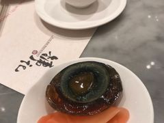 -镛记酒家