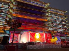 -大明幻境第一城