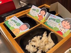 -海底捞火锅(锦艺城店)