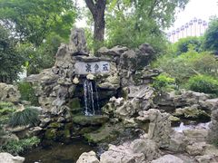 -上海醉白池公园