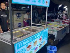 -健康路夜市