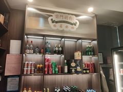 -前门·鲜肉火锅(长风店)