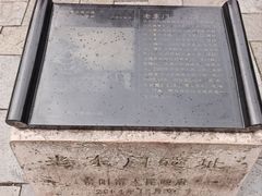 -文昌阁