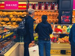 -哈尔滨秋林食品有限责任公司(秋林公司店)