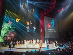 -水秀国际大剧院