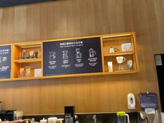 -星巴克(天津佛罗伦萨小镇店)