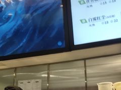 -霸王茶姬(上海静安大悦城店)