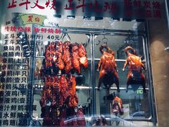 -丽的面家(多宝路店)