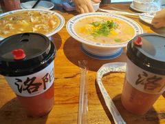 -老雒阳清真水席(瀍河店)