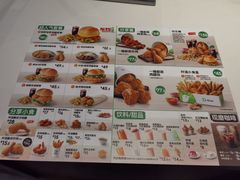 -德克士(前门店)