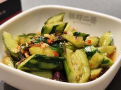 -靓虾二哥·龙虾馆(大塘总店)