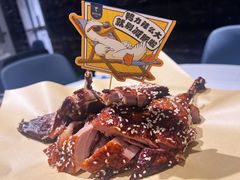 乐山甜皮鸭-眉州东坡(清河万象汇店)