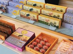 -元祖食品GANSO(星沙店)