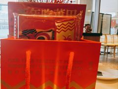 -莆田餐厅PUTIEN(西安万象天地店)