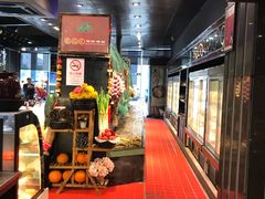 -苏先生海鲜渔庄(金桥店)