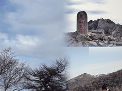 -灵山