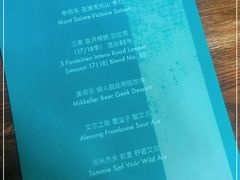 -MEDISN·药厂