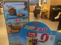 -麦当劳(上海虹桥站30B检票口楼上)