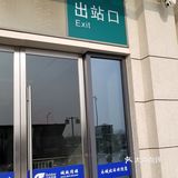河南最东南，地接安徽，永兴之地，河南永城
