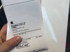 -Apple 零售店(Causeway Bay)