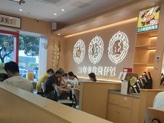 -华记煲仔华·煲仔饭(人和店)