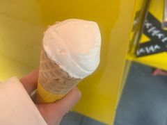 -研麻所·花椒冰淇淋(太古里店)