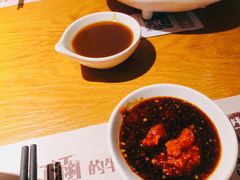 -海银海记潮汕牛肉火锅(新港中路海珠店)