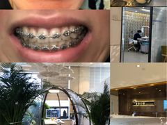 -哈尔滨圣安口腔专科医院