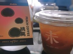 -Wave 未(万科广场店)