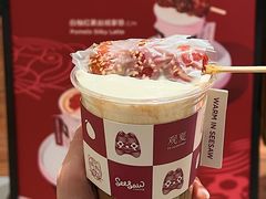 -Seesaw Coffee(朝阳大悦城店)