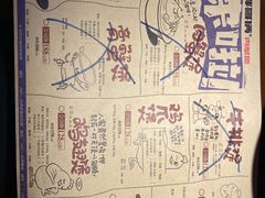 菜单-胖哥俩肉蟹煲(龙德广场店)