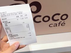 账单-CoCo都可(双井家乐福店)