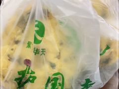 -聚德华天护国寺小吃(甜水园店)