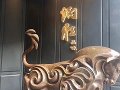 -炳胜公馆(珠江新城店)