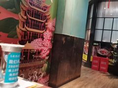 -楚詞CHUCI(国贸店)