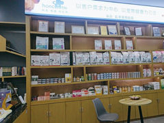 -虹泰宠物医院 ·旗舰店·24h(南秀路店)