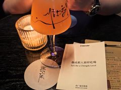 -MEDISN·药厂
