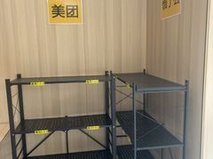 -真功夫(番禺剑桥郡店)