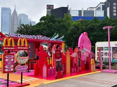 -VT101维多利广场