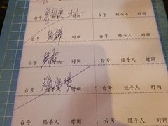 -凤厨顺德水乡凤味馆(大良锦龙路店)